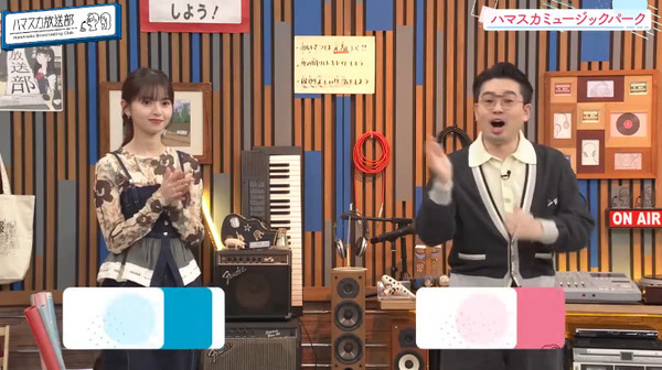 bandicam 2025-04-01 11-31-56-203