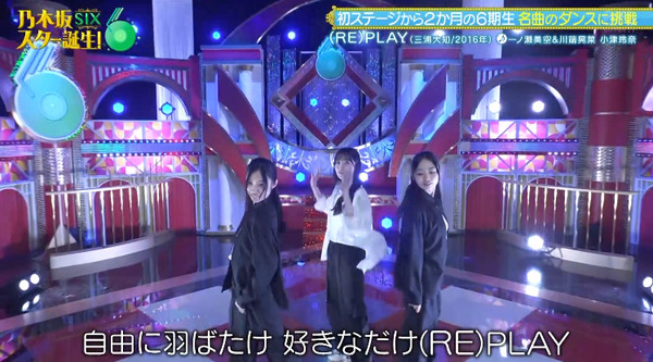 bandicam 2025-06-10 02-03-09-500