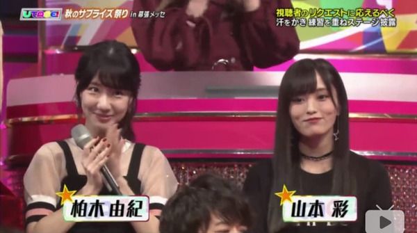 bandicam 2018-11-08 09-22-21-673