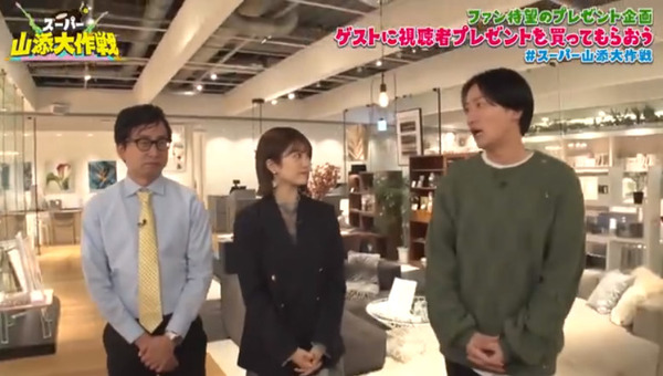 bandicam 2023-12-10 10-11-03-207