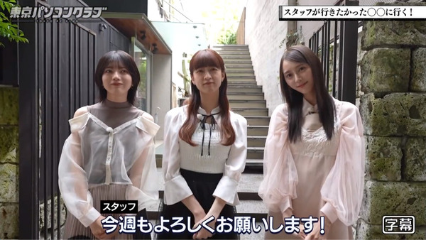 bandicam 2024-07-13 02-25-07-321