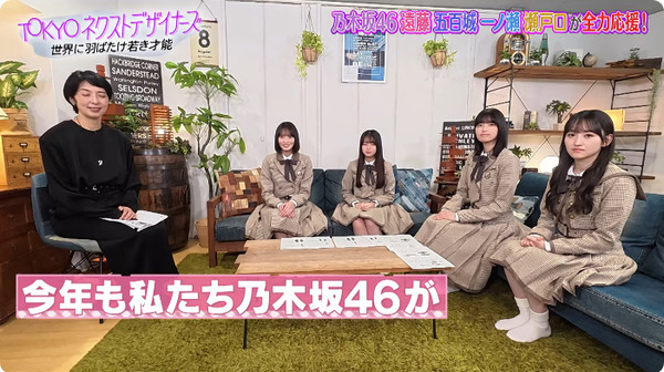 bandicam 2025-12-26 17-09-27-483