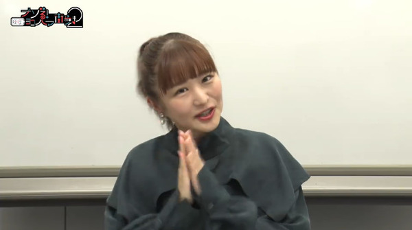 bandicam 2024-10-26 13-39-13-299