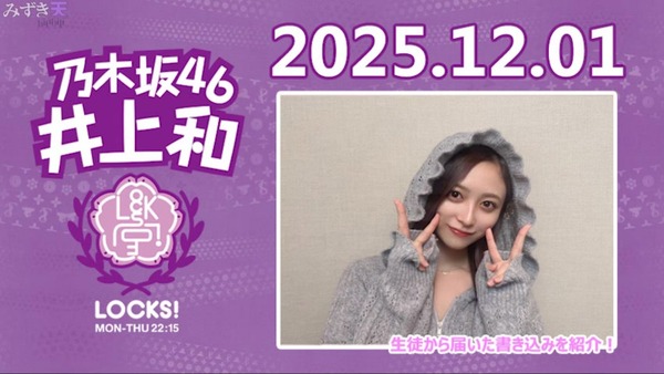 5328eb5863836e6fa4bb680d5fec54d0d33137c8