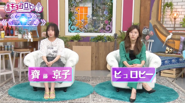 bandicam 2025-07-02 12-24-26-517