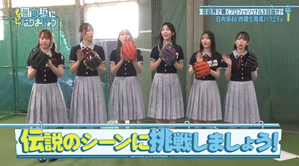 bandicam 2025-06-23 12-34-54-359