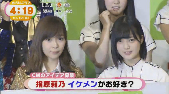 bandicam 2016-10-12 16-20-07-186