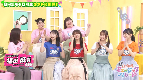 bandicam 2025-06-13 06-53-57-310