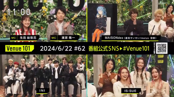 bandicam 2024-06-23 05-31-27-460