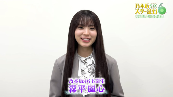 bandicam 2025-05-24 15-36-00-358