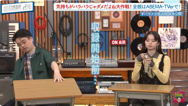 bandicam 2025-09-16 13-11-25-229