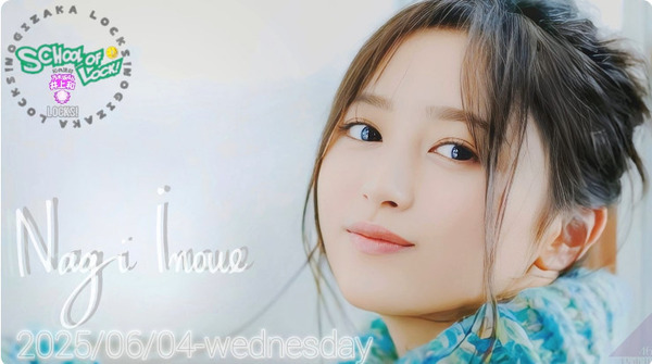 bandicam 2025-06-04 23-15-51-110