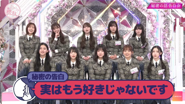 bandicam 2025-05-27 17-00-16-917