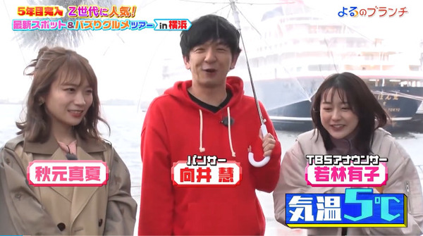 bandicam 2025-04-03 06-30-42-787