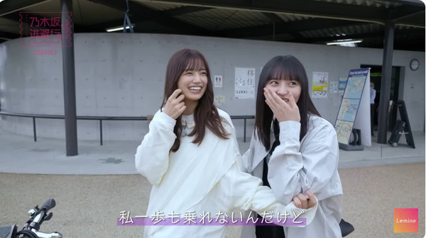 bandicam 2025-07-18 16-25-02-147