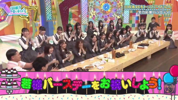 bandicam 2025-09-22 02-24-43-505