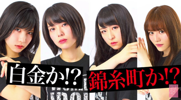 bandicam 2017-08-10 16-46-20-192