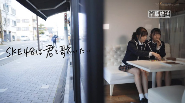 bandicam 2020-02-12 04-54-24-281