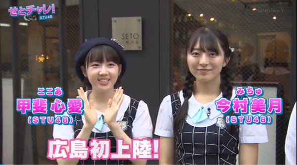 bandicam 2023-09-28 12-38-06-401