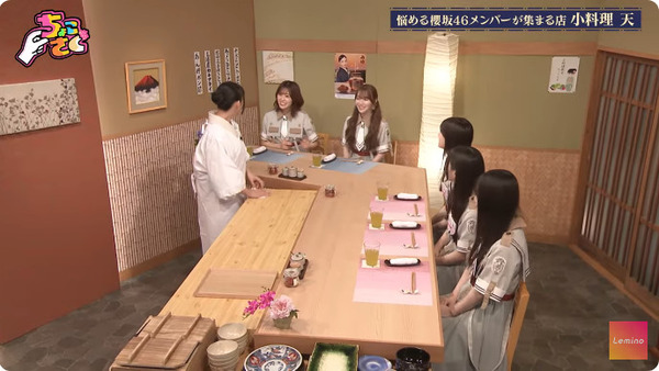 bandicam 2025-07-22 19-13-00-163