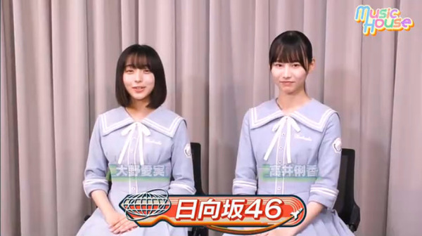 bandicam 2025-08-04 19-30-08-901