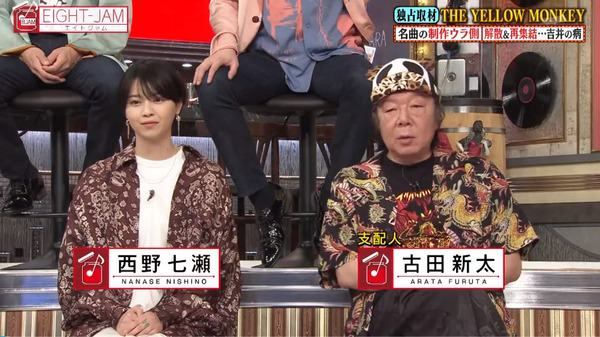 bandicam 2024-06-17 00-48-12-596