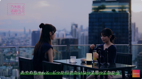 bandicam 2024-09-30 19-57-39-359