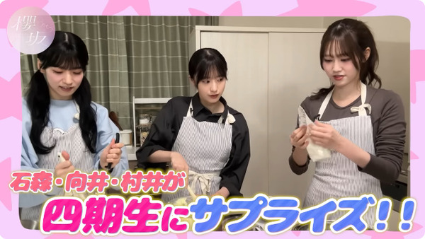 bandicam 2025-11-22 23-48-34-688