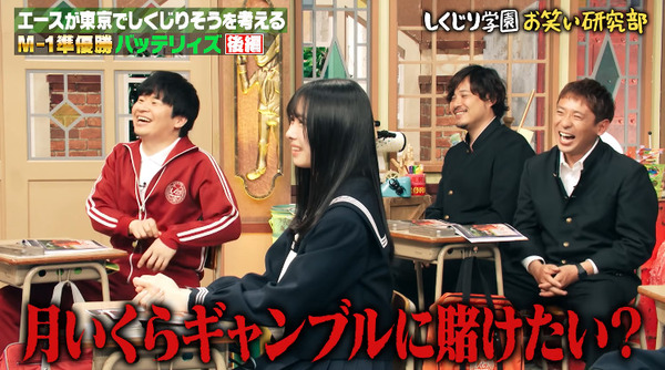 bandicam 2025-05-24 07-08-35-323