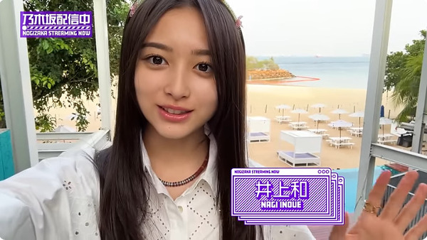 bandicam 2024-08-20 18-41-01-085