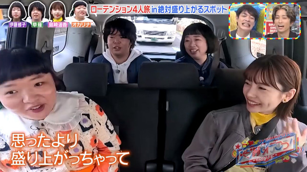 bandicam 2024-04-28 17-22-43-627