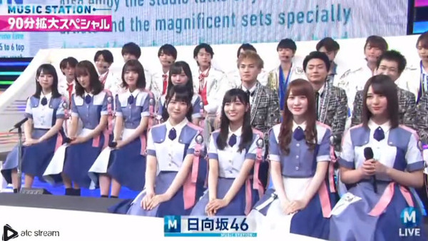 動画 19 07 19 日向坂46 ドレミソラシド Music Station Mステ Akb48の動画まとめch2 動画 19 07 19 日向坂46 ドレミソラシド Music Station Mステ Akb48の動画まとめch2