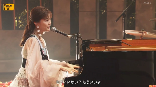 bandicam 2024-11-10 00-42-54-837