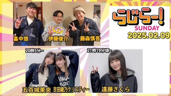 bandicam 2025-02-10 00-36-47-316