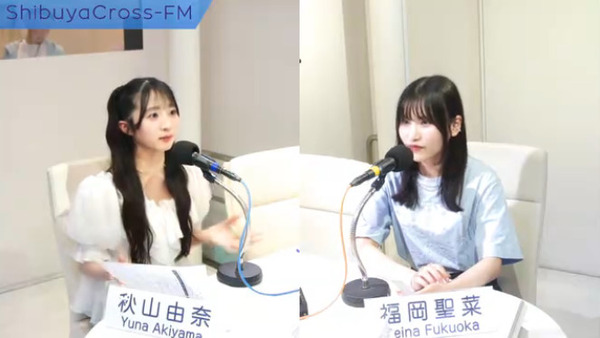 bandicam 2025-09-03 00-54-25-173