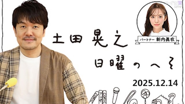 9a34869ce8bc760f8d160f9e32096d168fe761c8