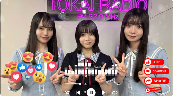 bandicam 2025-07-12 07-24-09-145