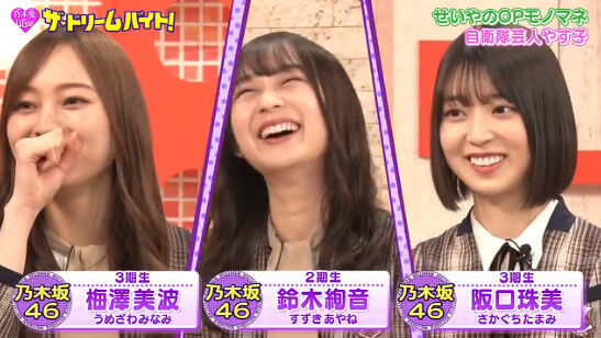 bandicam 2022-03-23 02-15-31-047