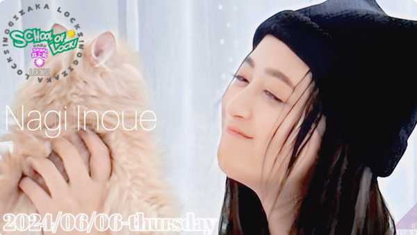 bandicam 2024-06-07 00-39-04-719