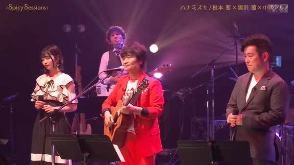 bandicam 2024-07-21 04-11-22-677