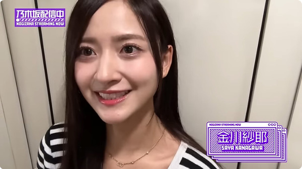 bandicam 2024-10-28 17-33-00-471