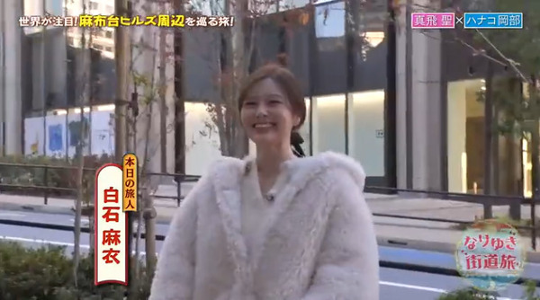 bandicam 2025-02-03 17-16-57-161