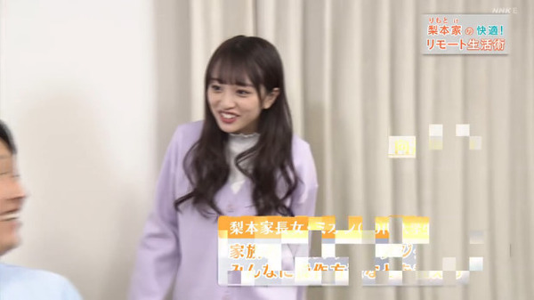 bandicam 2021-04-06 02-48-52-156