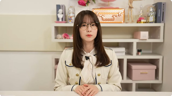 bandicam 2025-01-27 21-54-15-973