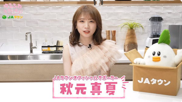 bandicam 2024-06-04 18-06-26-278