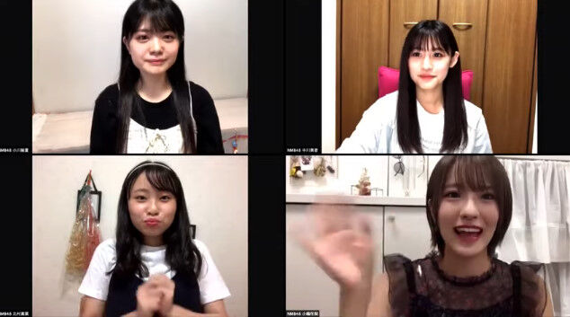 動画 0619 Showroom Nmb48の 家から しゃべくりアワー 小嶋花梨 小川結夏 中川美音 北村真菜 Akb48の動画まとめch2 動画 0619 Showroom Nmb48の 家から しゃべくりアワー 小嶋花梨 小川結夏 中川美音 北村真菜 Akb48の動画まとめch2