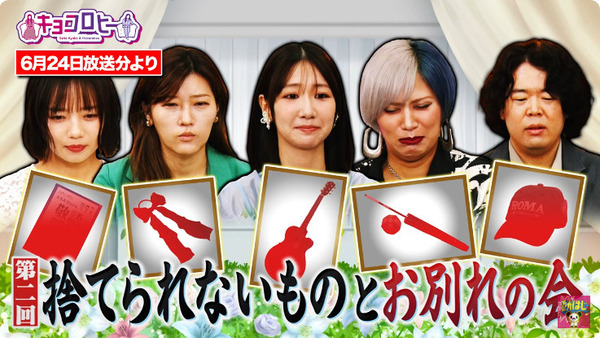 bandicam 2025-06-27 21-35-00-852