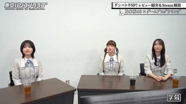 bandicam 2024-06-08 01-02-32-955