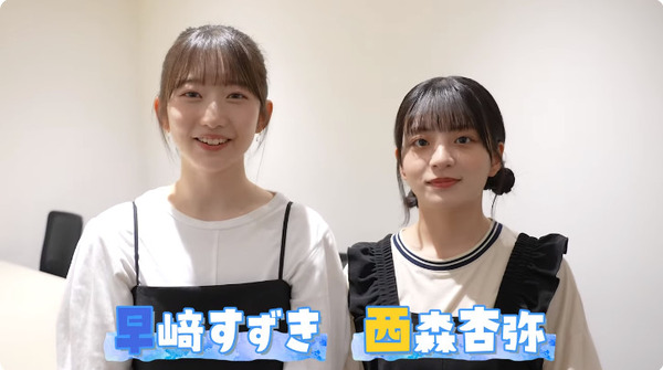 bandicam 2024-06-11 21-48-52-829