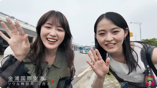 bandicam 2025-07-24 19-02-35-198